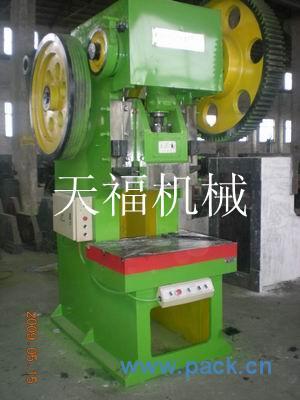 供應(yīng)產(chǎn)品_馬鞍山市天福機(jī)械設(shè)備--中國包裝網(wǎng)