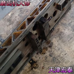 機(jī)床大修 普通機(jī)床改造數(shù)控 機(jī)床導(dǎo)軌精度恢復(fù) 設(shè)備搬遷