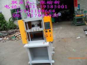 壓鑄件切邊機 壓鑄件切邊機廠家 上海壓鑄件切邊機,壓鑄件切邊機 壓鑄件切邊機廠家 上海壓鑄件切邊機生產廠家,壓鑄件切邊機 壓鑄件切邊機廠家 上海壓鑄件切邊機價格