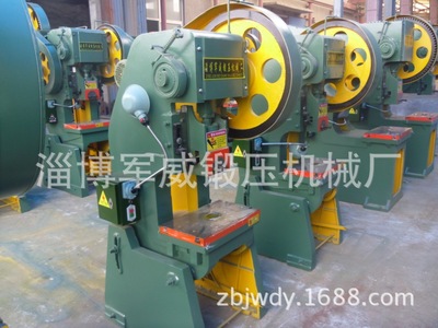 淄博軍威鍛壓機(jī)械廠 專業(yè)供應(yīng)16噸普通沖床，實(shí)拍圖片展示